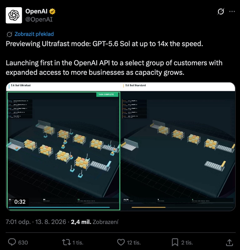 Screenshot 2026-08-14 at 11